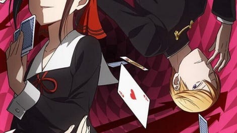 Kaguya-sama: Love Is War