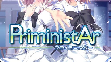 Priministar