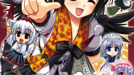 Shin Gyakuten Touhou