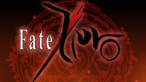 Fate/Zero the Visual Novel