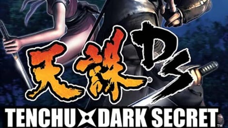 Tenchu: Dark Secret