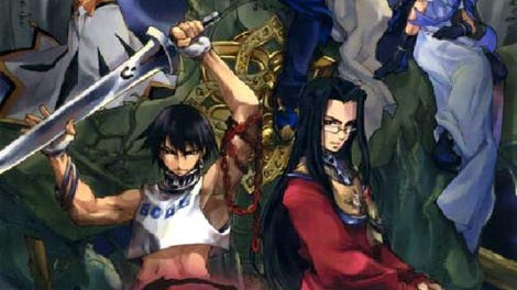 Generation of Chaos III