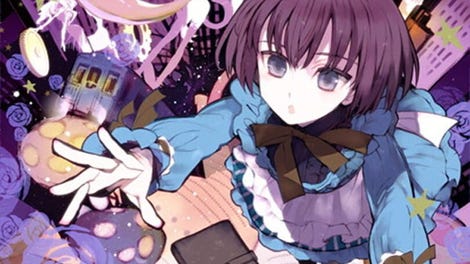 Sona-Nyl of the Violet Shadows: What Beautiful Memories