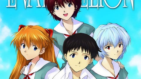 Neon Genesis Evangelion: Girlfriend of Steel - Special Edition