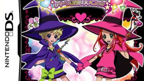 Sugar Sugar Rune: Queen Shiken wa Dai Panic