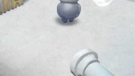 Vessel