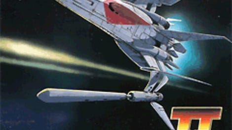 Star Cruiser II: The Odysseus Project