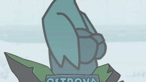 Ostrova Koshki