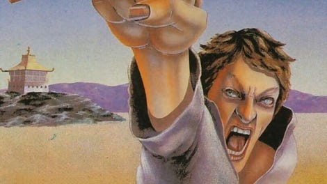 Exploding Fist