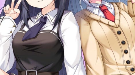 My Cat Girl Lover