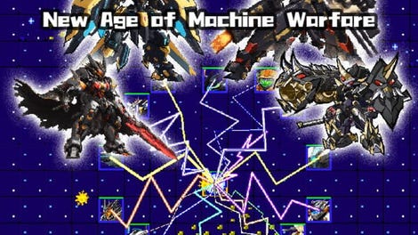 New Age of Machine Warfare