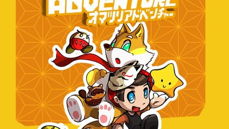 Pixel Game Maker Series: Oma2ri Adventure