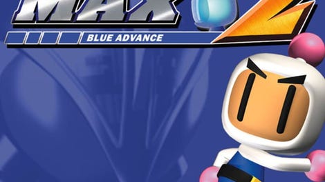 Bomberman Max 2: Blue Advance