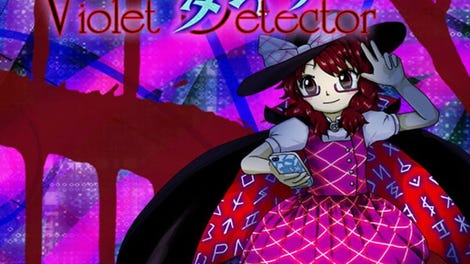 Hifuu Nightmare Diary: Violet Detector.