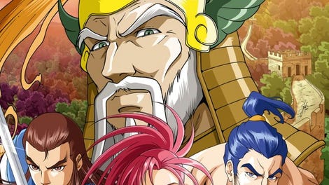 Clan of Heroes: Generals of the Yang Family