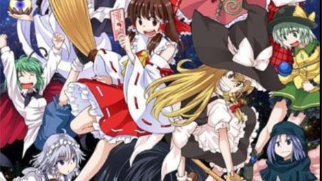 Touhou Rock Maiden 3: Houraisan Kaguya no Saigo!?
