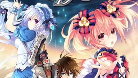 Fairy Fencer F: Advent Dark Force DLC Bundle