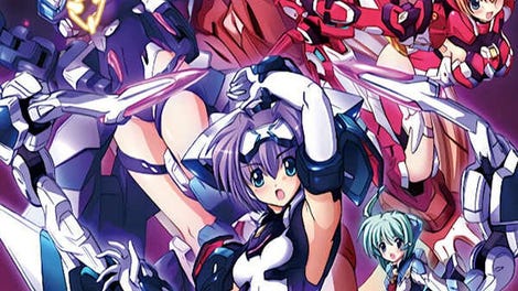 TriggerHeart Exelica Enhanced