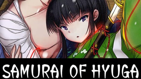 Samurai of Hyuga Book 4