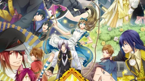 Diamond no Kuni no Alice: Wonderful Mirror World