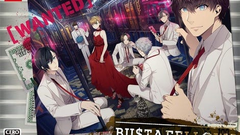 Bustafellows: Deluxe Edition