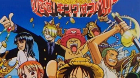 One Piece: Mezase! King of Berry