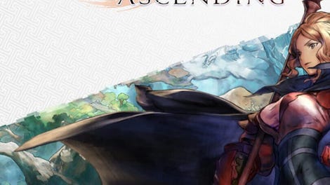 Astria Ascending: Special Edition