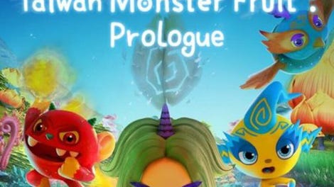 Taiwan Monster Fruit: Prologue
