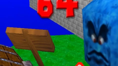 Only Up 64