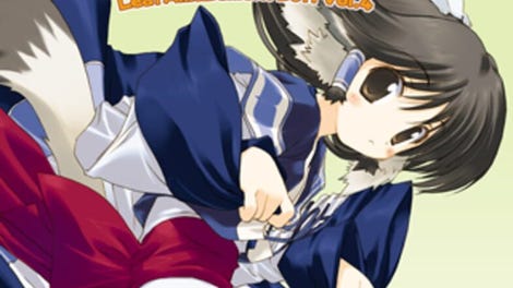Aruruu to Asobo!!