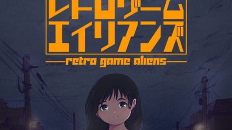 Retro Game Aliens