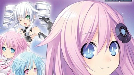 Hyperdimension Neptunia Mk2