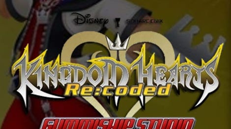 Kingdom Hearts Re:coded Gummiship Studio
