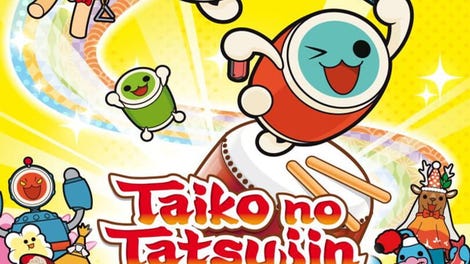 Taiko no Tatsujin: Drum 'n' Fun!