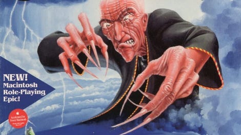 Odyssey: The Legend of Nemesis
