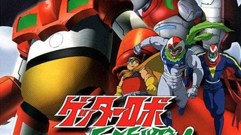 Getter Robo Daikessen!