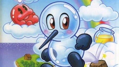 Sutte Hakkun