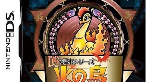 DS de Yomu Series: Tezuka Osamu Hi no Tori 2