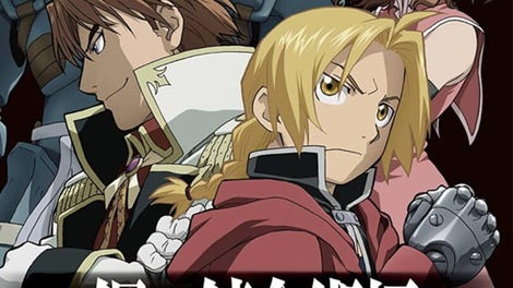 Fullmetal Alchemist: Prince of the Dawn