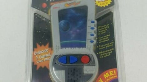 Asteroid Blaster