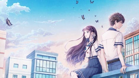 DistortedCode: Seija no Nokoriga