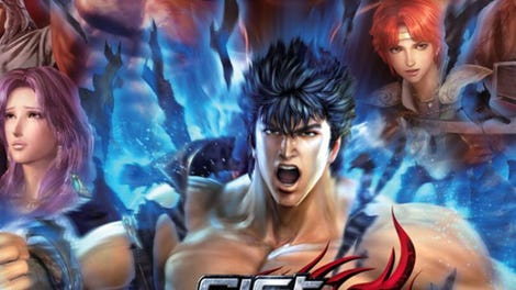 Fist of the North Star: Ken's Rage 2