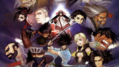 Samurai Shodown: Warriors Rage