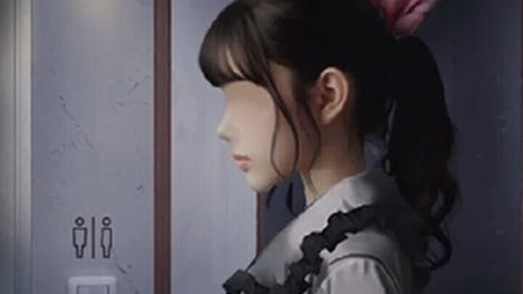 Tsugunohi: The Chamber of Phantom Name