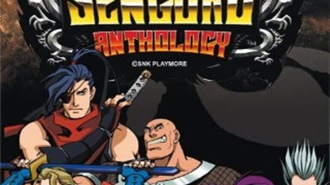 Sengoku Anthology