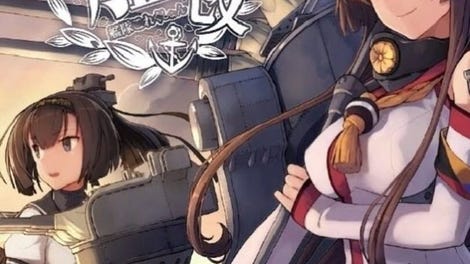 KanColle Kai