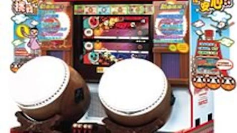 Taiko no Tatsujin 7