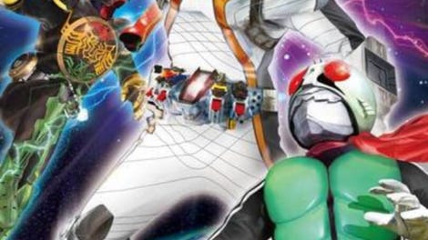 Kamen Rider: Climax Heroes Fourze