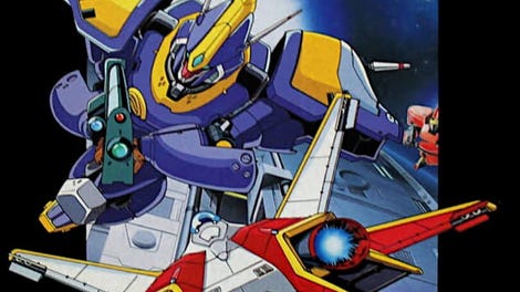 BlaZeon: The Bio-Cyborg Challenge - Kotaku