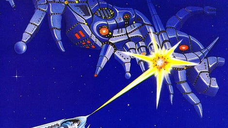 Blazing Lazers